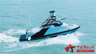 水面无人艇技术发展及展望的图4