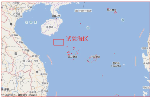 韩梅等：水下声学浮标南中国海海洋环境噪声实测分析的图5