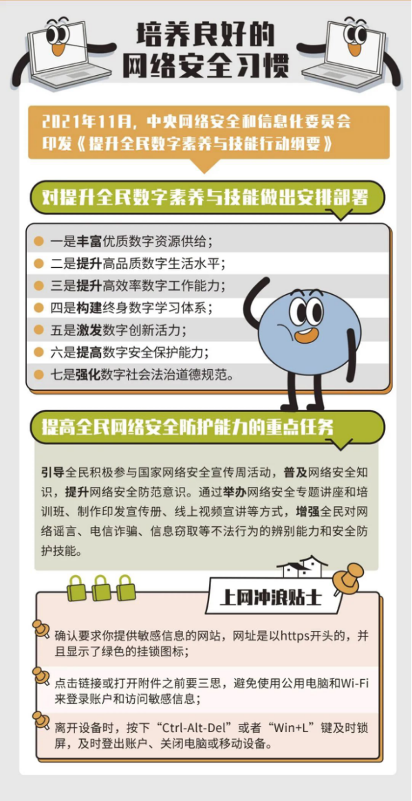 衡陽職業(yè)學校