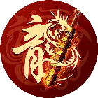 七绝