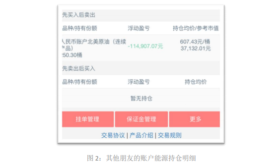 640?wx_fmt=png&tp=webp&wxfrom=5&wx_lazy=1&wx_co=1