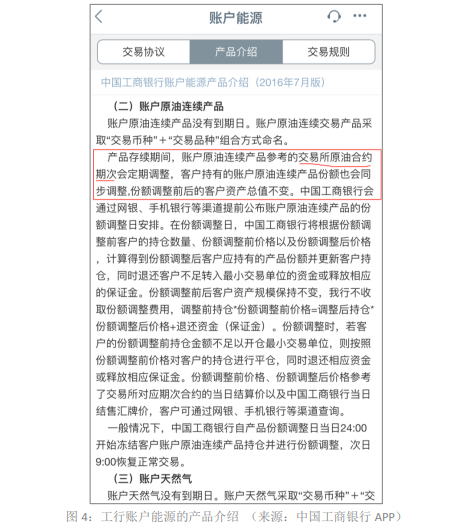 640?wx_fmt=png&tp=webp&wxfrom=5&wx_lazy=1&wx_co=1