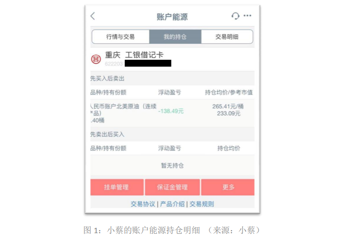 640?wx_fmt=png&tp=webp&wxfrom=5&wx_lazy=1&wx_co=1