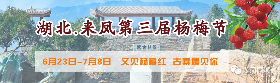 田大榜_田大榜是哪里人_田大榜追狗