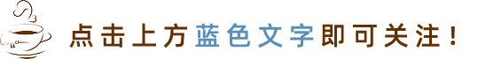 【篮球夜班车】NBA季后赛：雷霆vs独行侠！