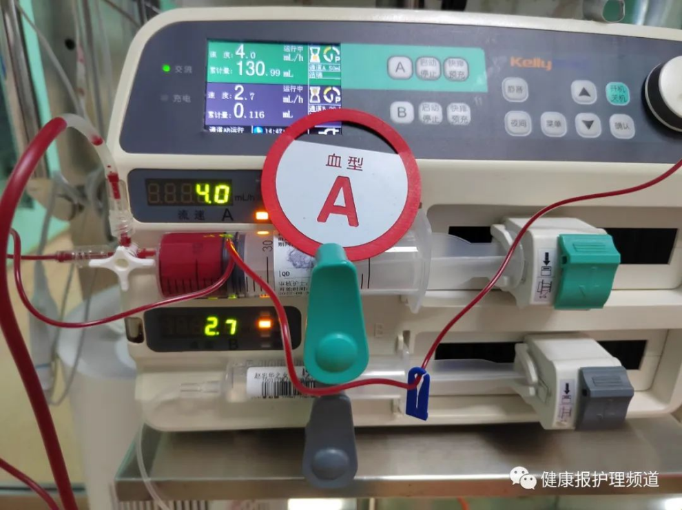 为什么要加热输血儿科护士发明家又有创新了！小发明，大作用！快来围观呀！_https://www.jmylbn.com_新闻资讯_第3张