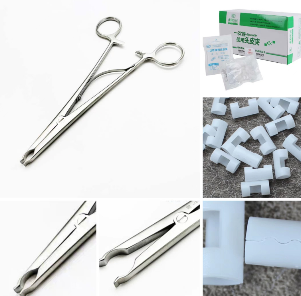 手术头皮夹怎么放手术室创新专利：一种神经外科头皮推夹器_https://www.jmylbn.com_新闻资讯_第2张