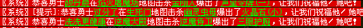 神武经验心得收益减半_神武经验书加多少经验_神武经验心得