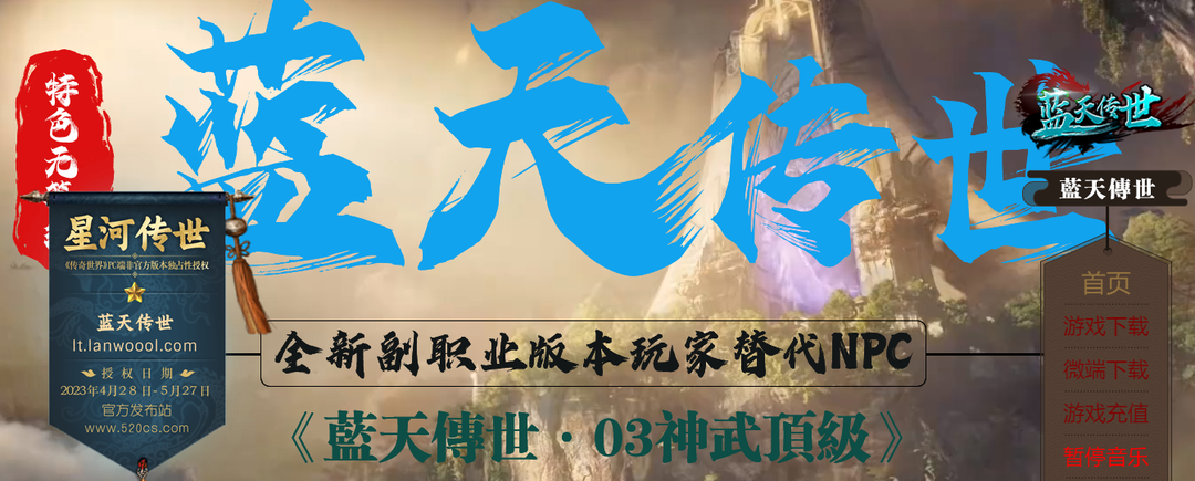 神武经验书加多少经验_神武经验心得_神武经验心得收益减半