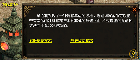 神武经验书加多少经验_神武经验心得_神武经验有什么用