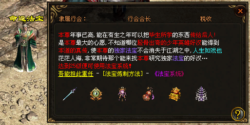 神武经验心得_神武经验心得收益减半_神武经验有什么用