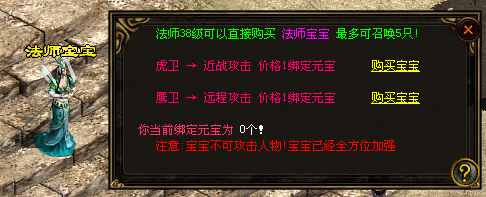 神武 人物经验心得_神武人物经验书可以吃多少亿_神武人物经验书