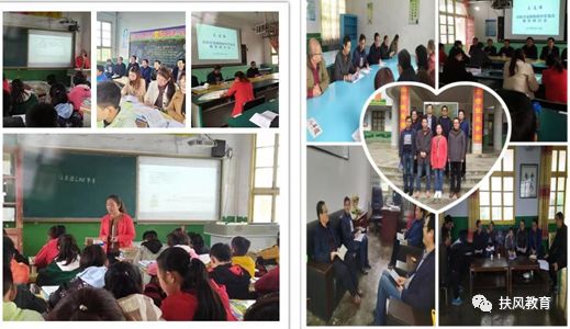 县职教中心召开新生入学教育暨职业规划指导会