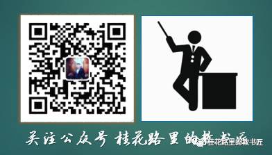 智取生纲生辰纲_智取生辰纲纲要_智取生辰纲故事情节概括