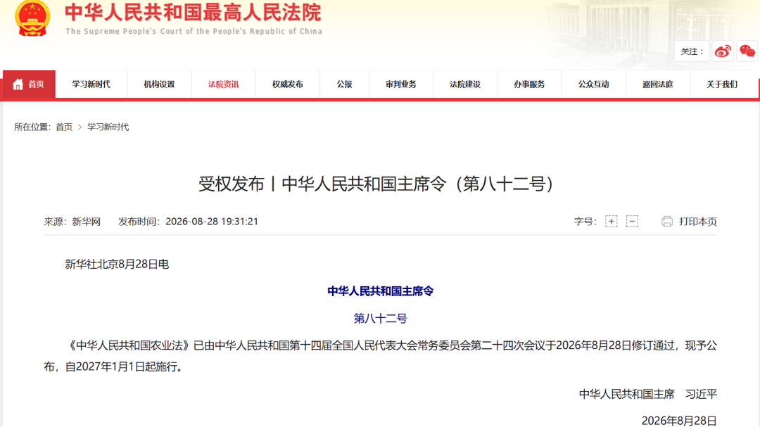 d27f62e15043f62ccd73a2af2de812fb.png