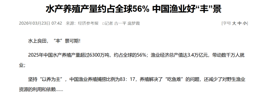 79ddc767d4b81d549eb2f5bf5fd70447.png