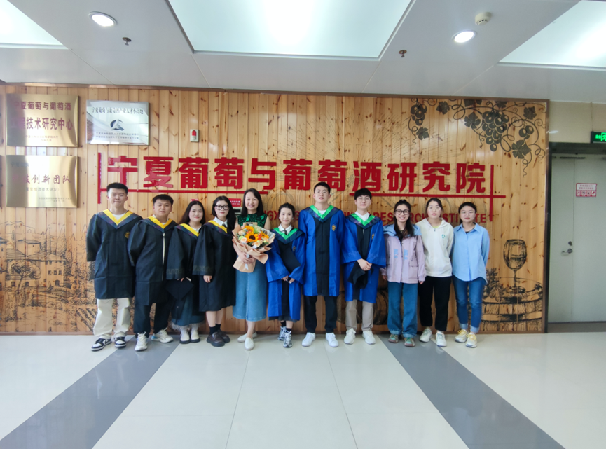 宁夏大学马雯教授团队鲜食酿酒观赏类葡萄果实挥发性风味物