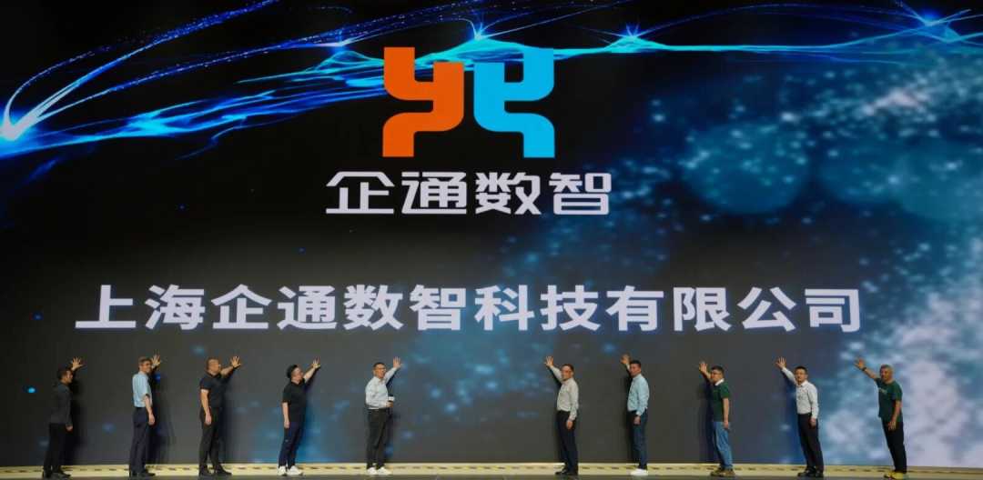 微信图片_2026-05-28_110238_889.png