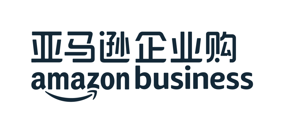 亚马逊社招 加入企业购 助力国货之光照亮世界 互联网坊间八卦 微信公众号文章阅读 Wemp