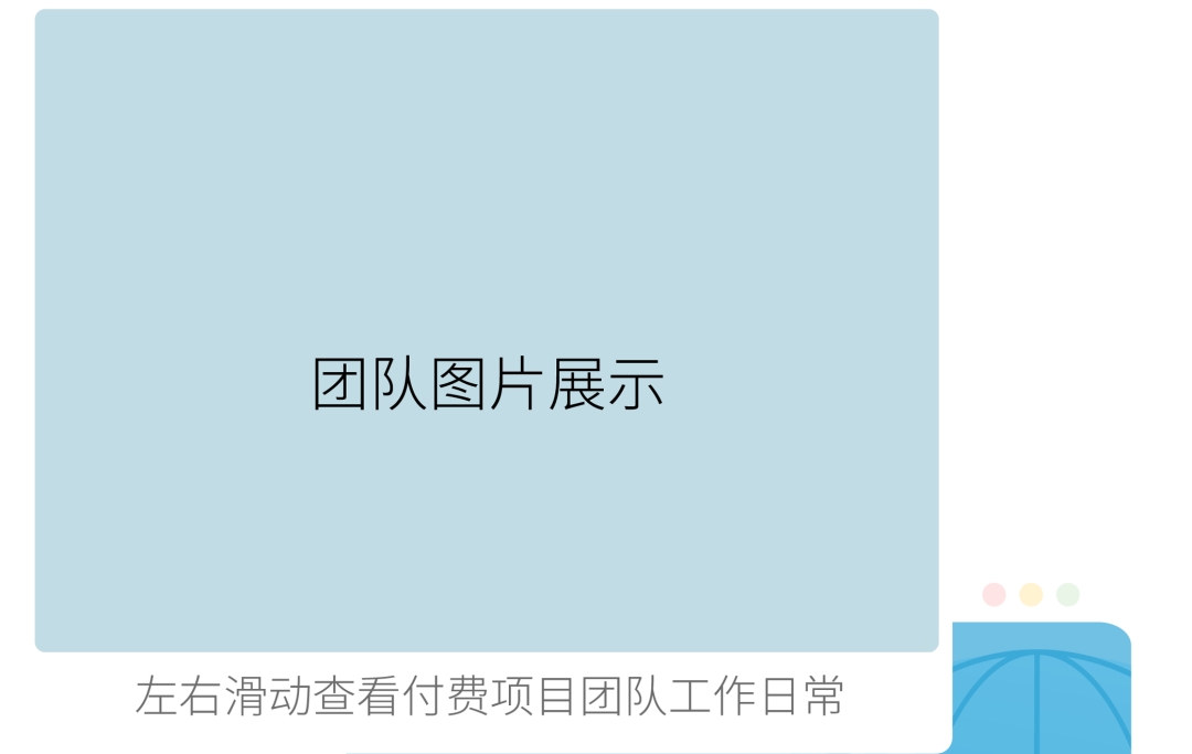 跨境电商选品 数据工具包(2017年跨境电商数据)