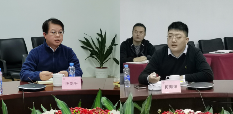 日的高管人员集中学习由集团执行总裁柳习科主持,集团执行总裁汪剑平