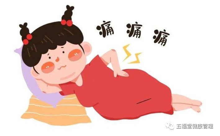 经络治疗仪什么牌子好五福堂：第九代微电脑脉冲治疗仪+新一代经络穴位手，专治颈肩腰腿痛！！！_https://www.jmylbn.com_新闻资讯_第3张