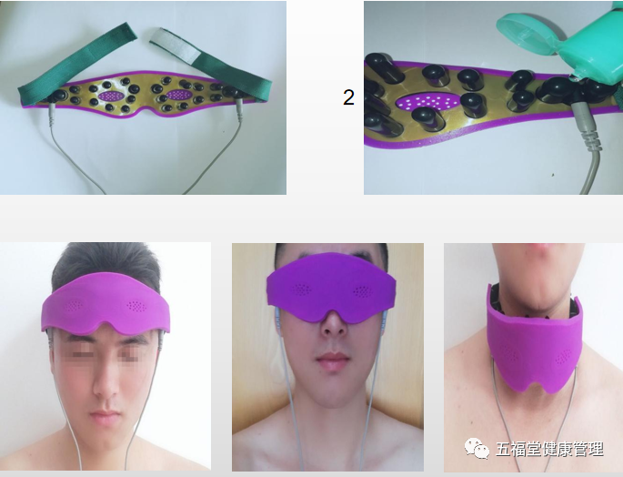 经络治疗仪什么牌子好五福堂：第九代微电脑脉冲治疗仪+新一代经络穴位手，专治颈肩腰腿痛！！！_https://www.jmylbn.com_新闻资讯_第18张