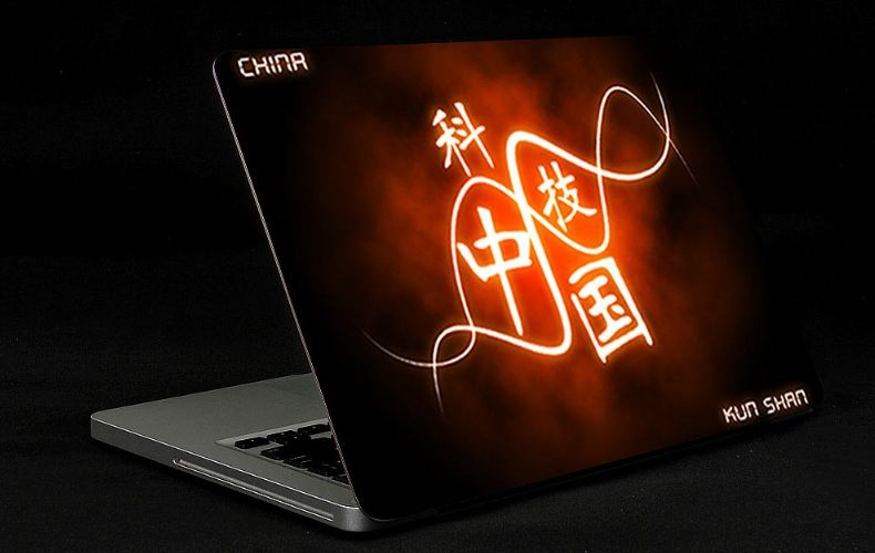 谈庆明: 举国上下身陷功利漩涡,“核心技术”何来?创新何来!