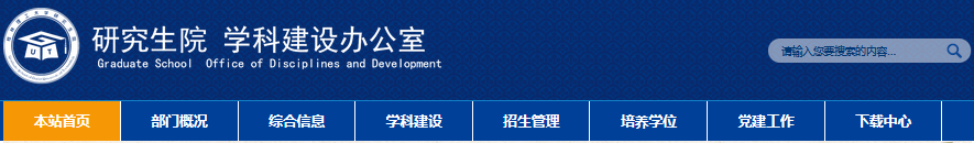 桂林理工大學各省分數線_桂林理工大學分數線_桂林理工高考分數線