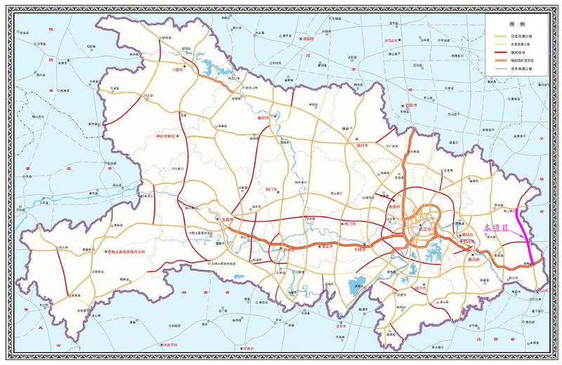 英山至黄梅高速公路图片