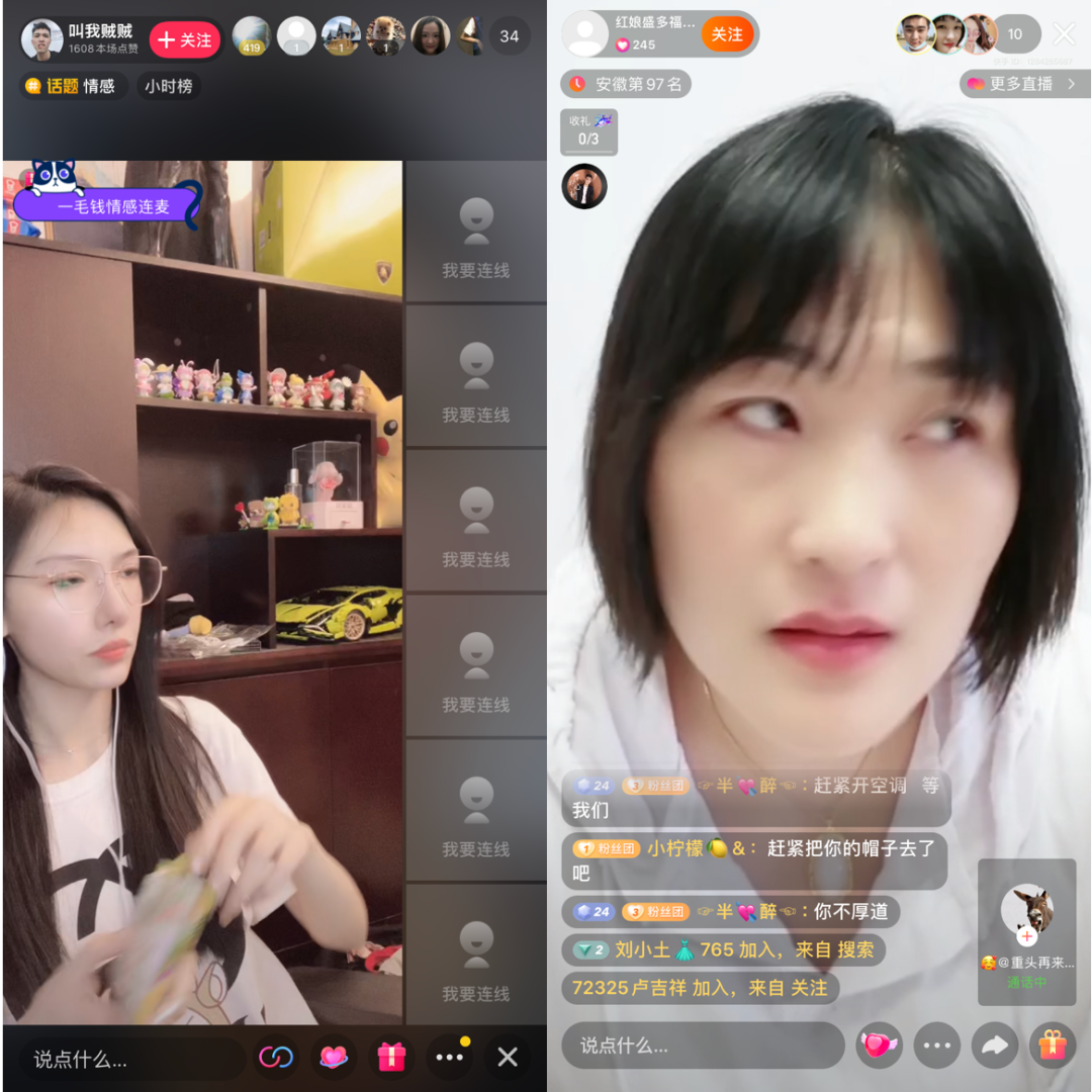 演电视剧相亲_孰可司_相亲女演员表