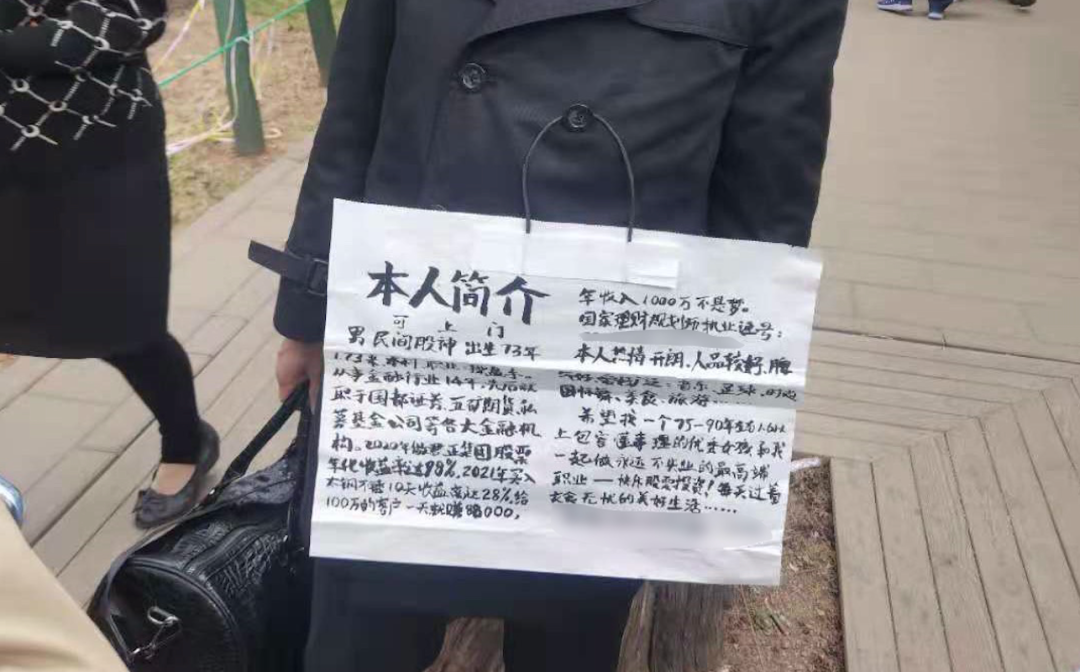 演电视剧相亲_孰可司_相亲女演员表