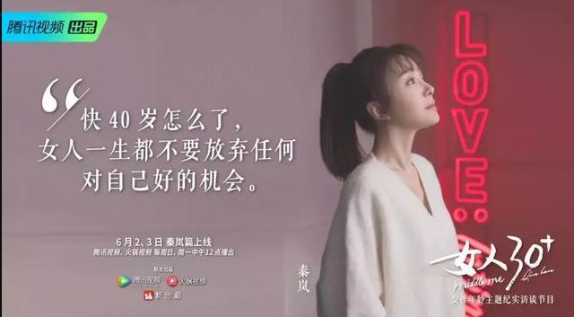 展开全部的套路说说_韩国综艺爸爸我们去哪儿节目内容看韩国文化_展开说说综艺在线看