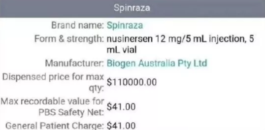 澳洲绿卡含金量有多高？