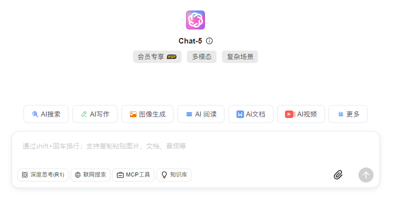 激活码：74FN8-6VJHF-83KJQ-F4XWK-9CQGK-第5张图片-分享迷