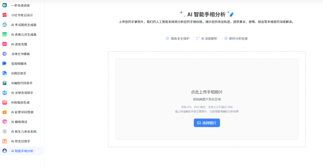 激活码：74FN8-6VJHF-83KJQ-F4XWK-9CQGK-第42张图片-分享迷