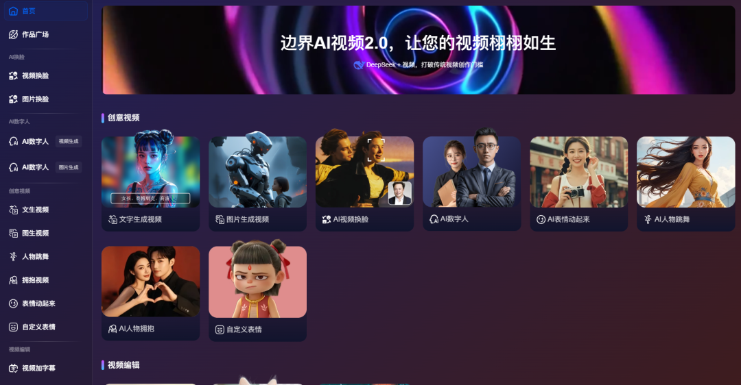 激活码：74FN8-6VJHF-83KJQ-F4XWK-9CQGK-第25张图片-分享迷