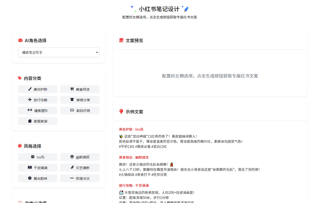 激活码：74FN8-6VJHF-83KJQ-F4XWK-9CQGK-第41张图片-分享迷