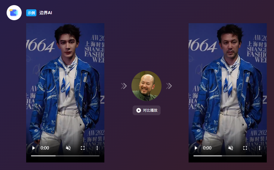 激活码：74FN8-6VJHF-83KJQ-F4XWK-9CQGK-第28张图片-分享迷