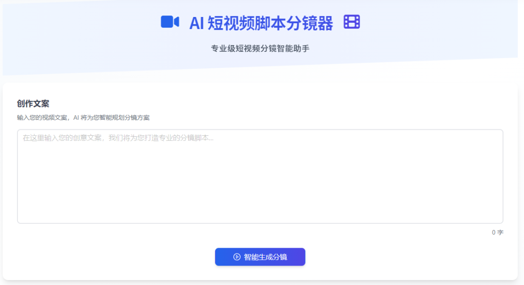 激活码：74FN8-6VJHF-83KJQ-F4XWK-9CQGK-第40张图片-分享迷