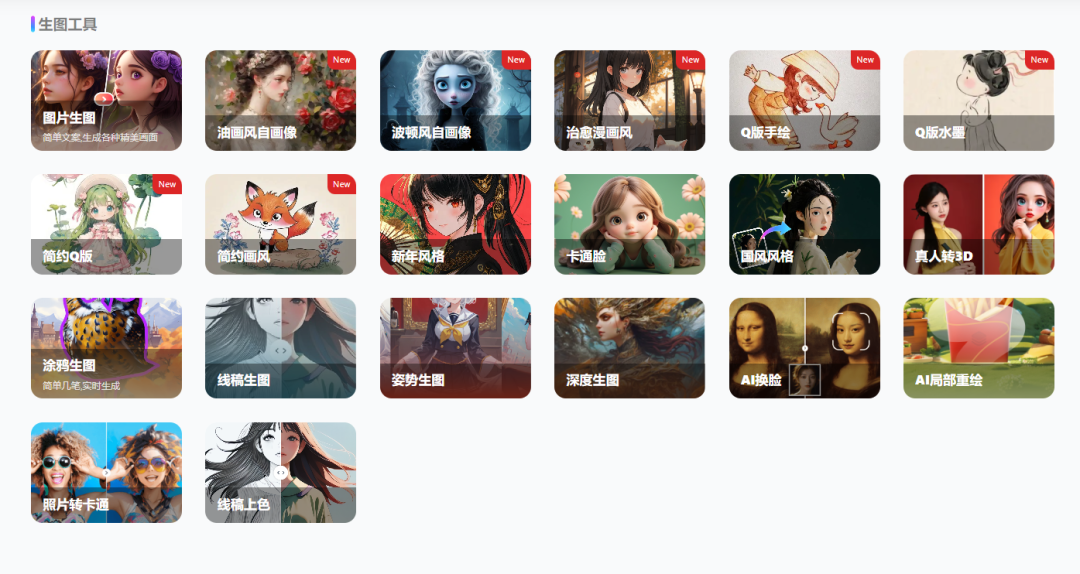 激活码：74FN8-6VJHF-83KJQ-F4XWK-9CQGK-第24张图片-分享迷