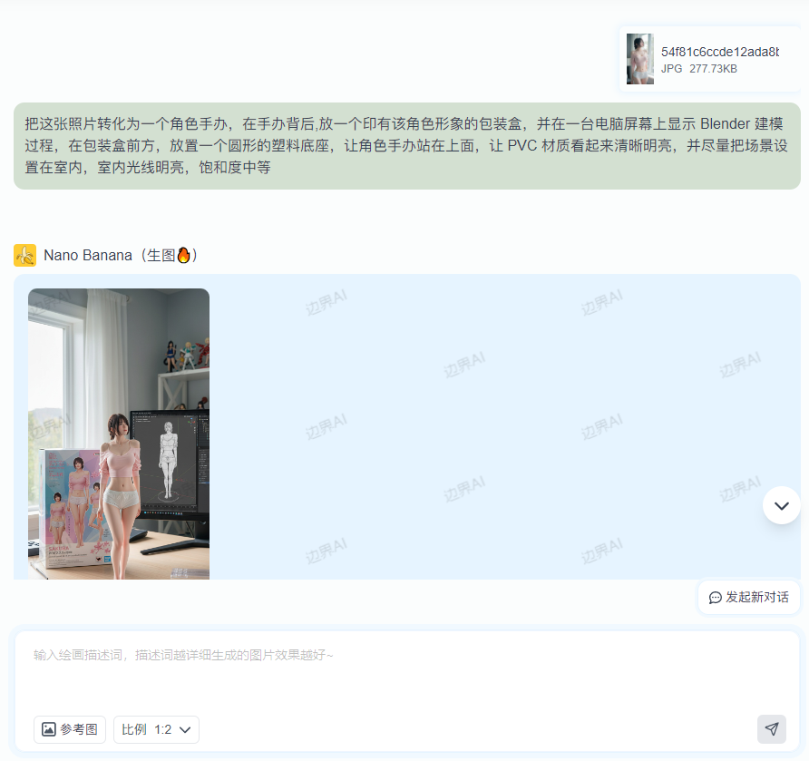 激活码：74FN8-6VJHF-83KJQ-F4XWK-9CQGK-第11张图片-分享迷