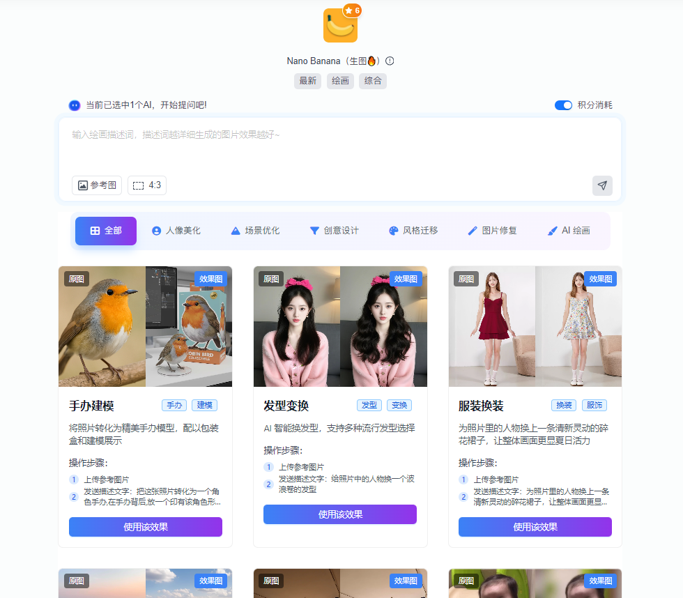 激活码：74FN8-6VJHF-83KJQ-F4XWK-9CQGK-第10张图片-分享迷