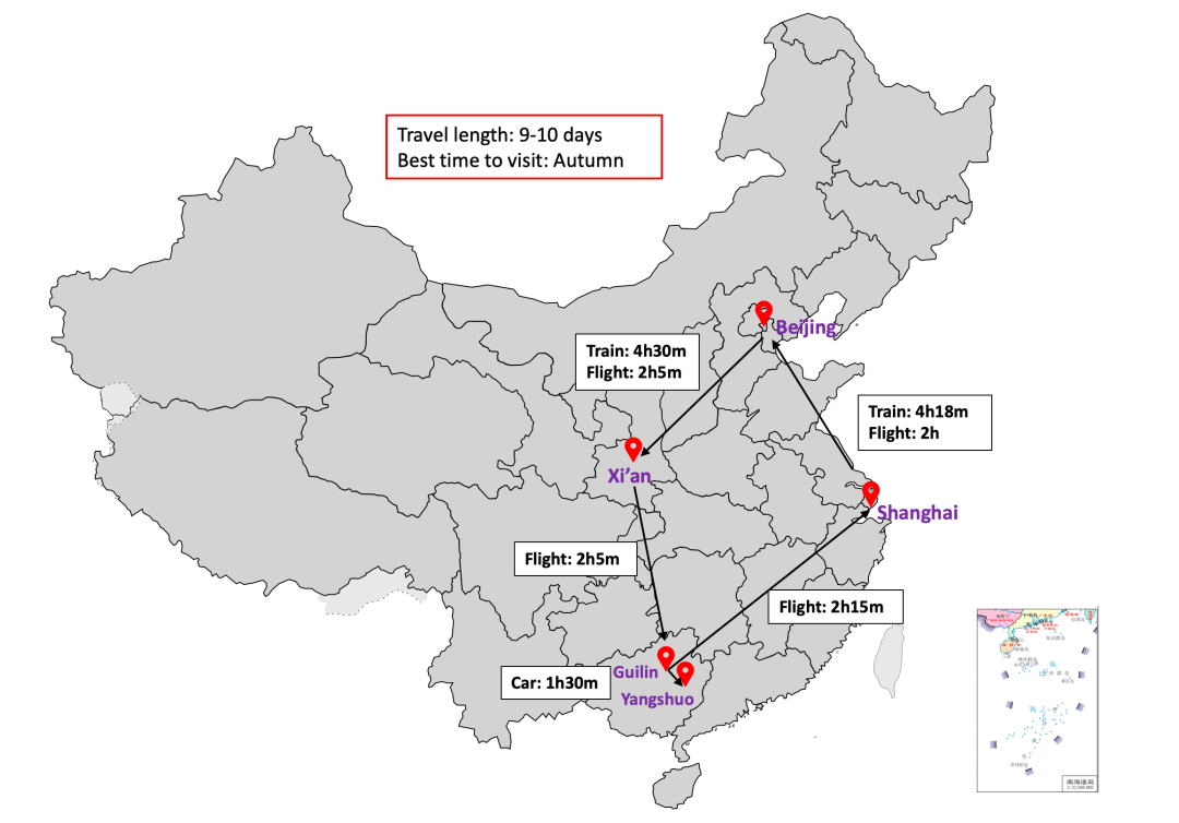 Family Trip to China ： Itinerary Ideas & Travel Tips (2026)