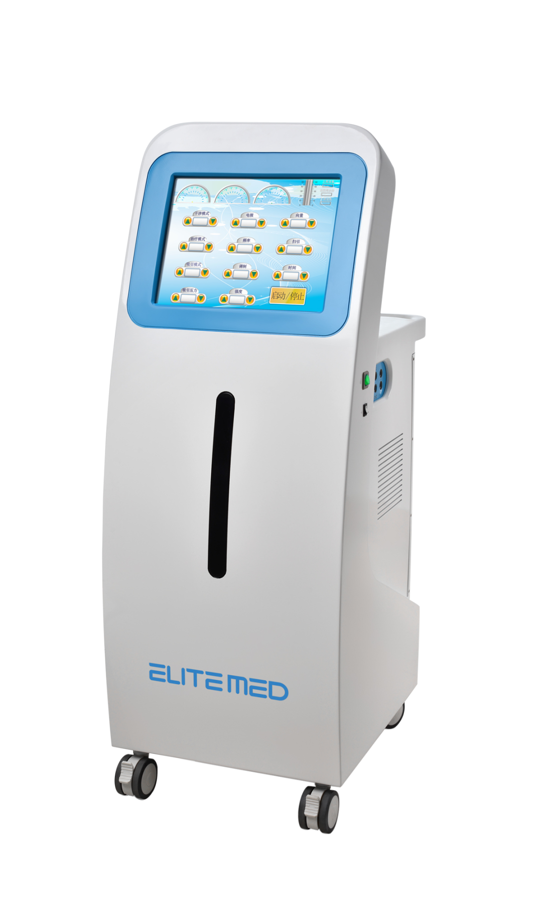 康复综合治疗仪怎么样综合康复手段——干扰电治疗仪_https://www.jmylbn.com_新闻资讯_第7张