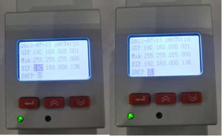 ASCB3系列智能微型断路器调试上传流程