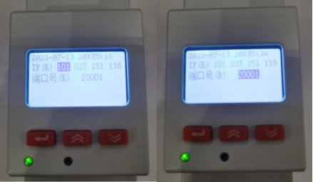 ASCB3系列智能微型断路器调试上传流程