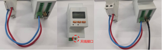 ASCB3系列智能微型断路器调试上传流程