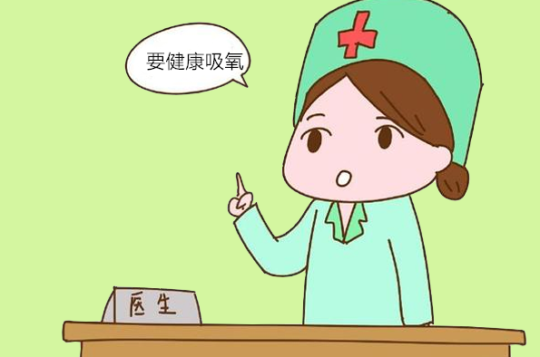 吸氧的时候怎么呼吸【健康科普】关于吸氧那些事_https://www.jmylbn.com_新闻资讯_第7张