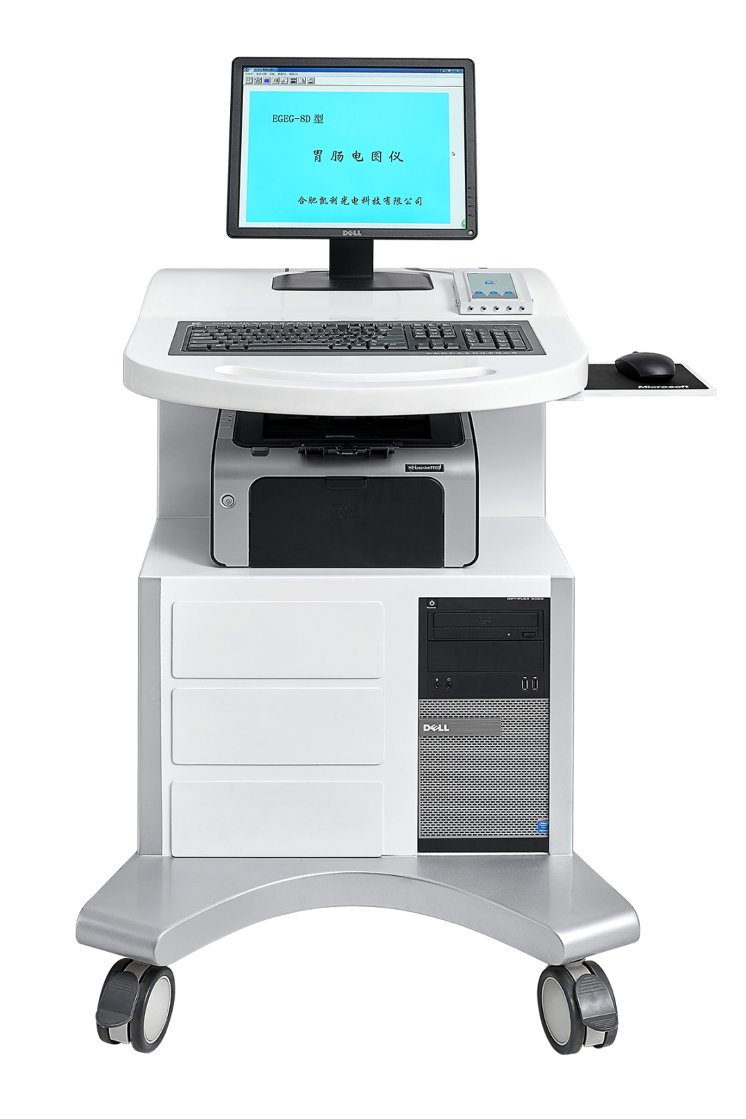 肠电图能查看什么孩子厌食、反复腹痛、便秘，不愿做胃肠镜？试试胃肠电图_https://www.jmylbn.com_新闻资讯_第7张